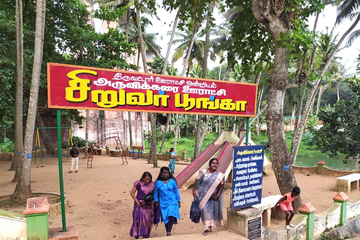 Best Couples Resorts in Paramakudi